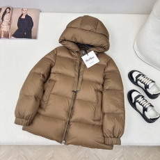 Max Mara Down Jackets